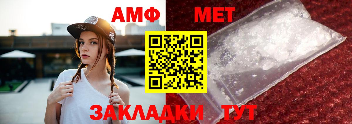 APVP Можга