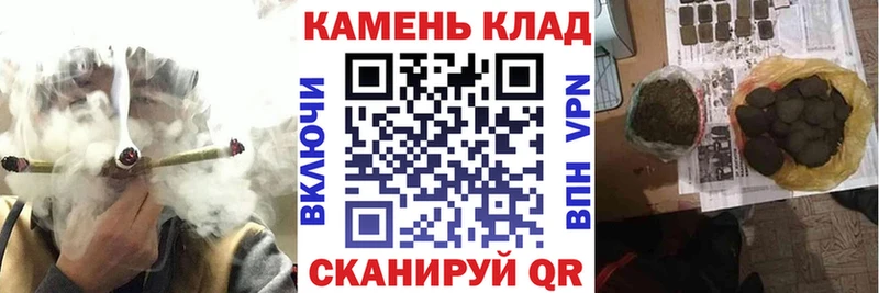 цены   Можга  ГАШИШ гарик 