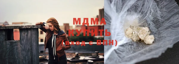 ALPHA PVP Алексин