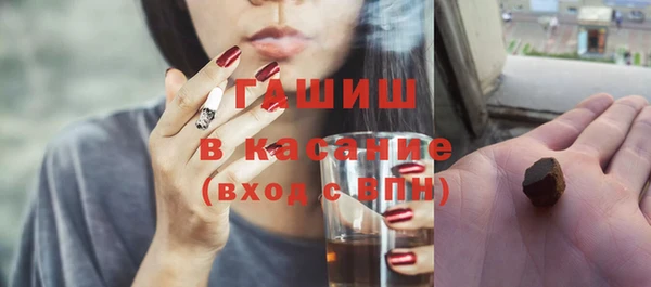 индика Аркадак