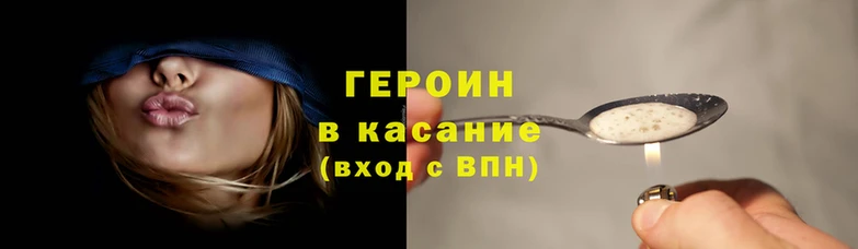 индика Аркадак