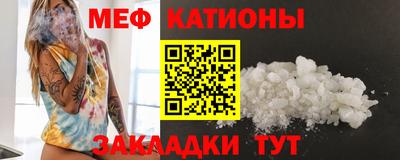 герыч Заволжье