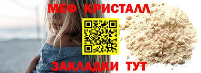 a pvp Рузаевка