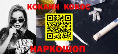 герыч Заволжье