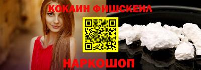 таблы Жуковский