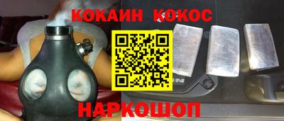 герыч Заволжье