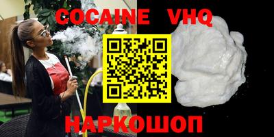 таблы Жуковский