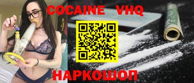 ECSTASY Изобильный
