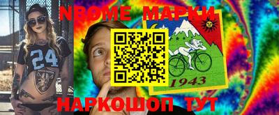 герыч Заволжье