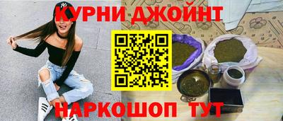 эйфоретик Заводоуковск