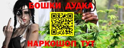 таблы Жуковский