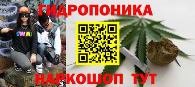 герыч Заволжье
