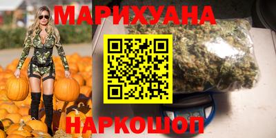герыч Заволжье