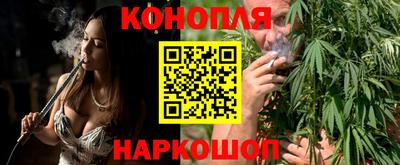 таблы Жуковский