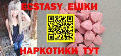 таблы Жуковский