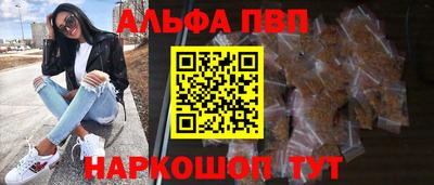 герыч Заволжье