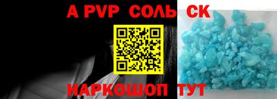 ECSTASY Изобильный