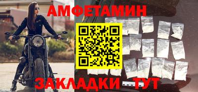 гашишное масло Ирбит