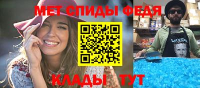 герыч Заволжье