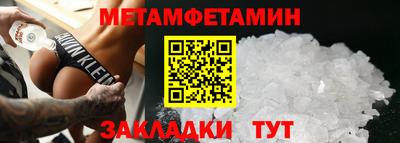 гашишное масло Ирбит