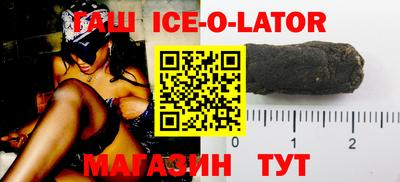 эйфоретик Заводоуковск