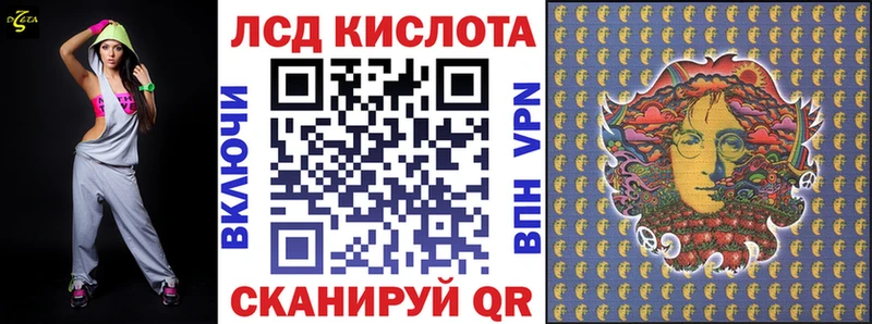 цена наркотик Можга Марки 25I-NBOMe 1500мкг